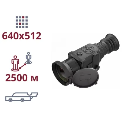  Зображення AGM AGM Rattler TS50-640 