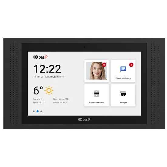  Зображення Bas IP Bas-IP AT-10 black 