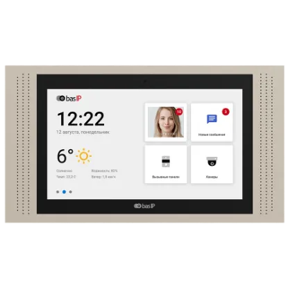  Зображення Bas IP Bas-IP AT-10 gold 