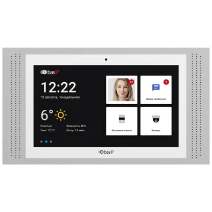  Зображення Bas IP Bas-IP AT-10 white 
