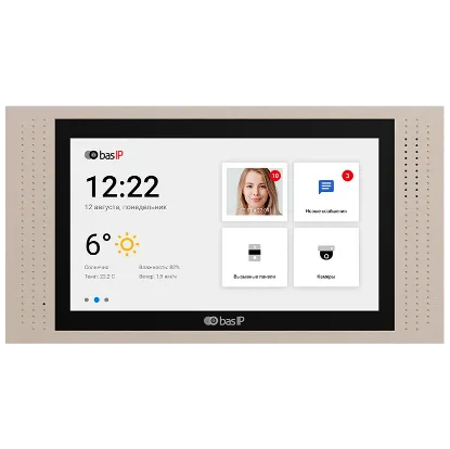  Зображення Bas IP Bas-IP AT-07L gold 