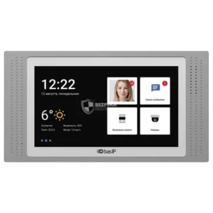  Зображення Bas IP Bas-IP AT-07L silver 