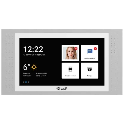  Зображення Bas IP Bas-IP AT-07L white 