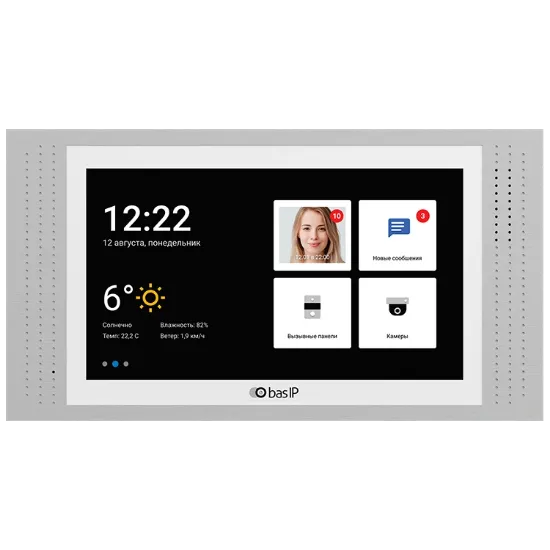  Зображення Bas IP Bas-IP AT-07L white 