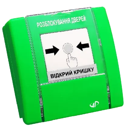  Зображення РУПД-12-G-O-М-0 