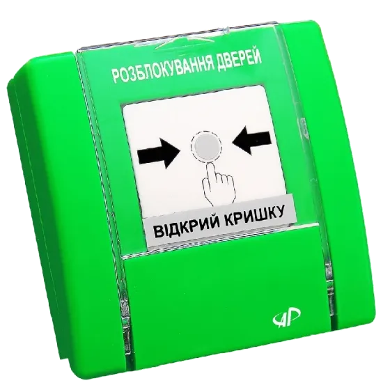  Зображення РУПД-12-G-O-М-0 