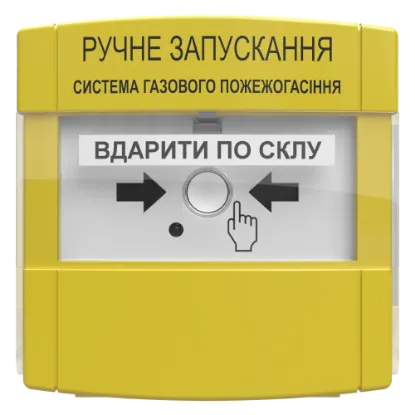  Зображення Tiras Tiras ПРЗ 