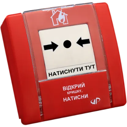  Зображення Arton SPR-1 