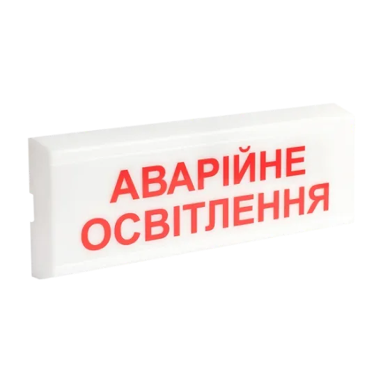  Зображення Tiras ОС-6.1 (12/24V)  "Аварійне освітлення" 