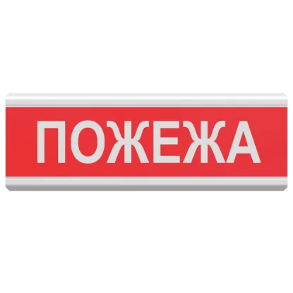  Зображення Tiras ОСЗ-2 Ех "Пожежа" 