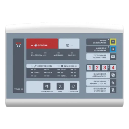  Зображення Tiras ПУІЗ «Tiras 1X» 