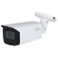  Зображення Dahua DH-IPC-HFW3841T-ZAS-S2 (2.7-13.5мм) 