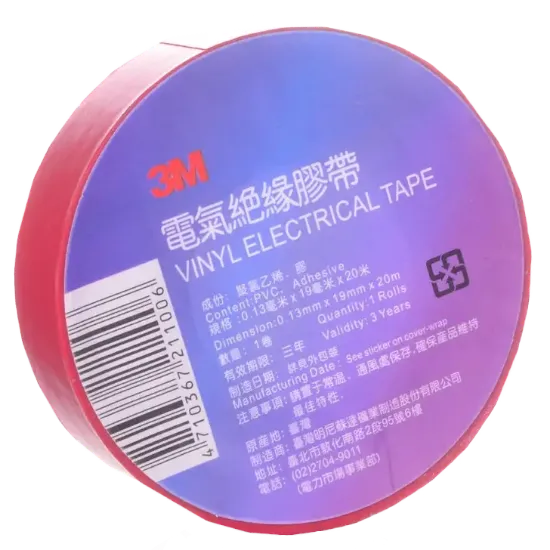  Зображення 3M 3М 0,13мм*19мм*18м 
