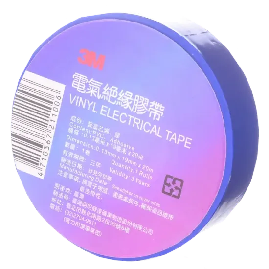  Зображення 3M 3М 0,13мм*19мм*18м 