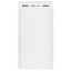  Зображення Xiaomi Xiaomi Mi Power Bank 3 30000 mAh 24W Fast Charge PB3018ZM White (VXN4307CN) 