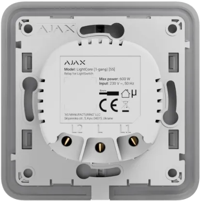  Зображення Ajax Ajax LightCore (1-gang) [55] (8EU) 