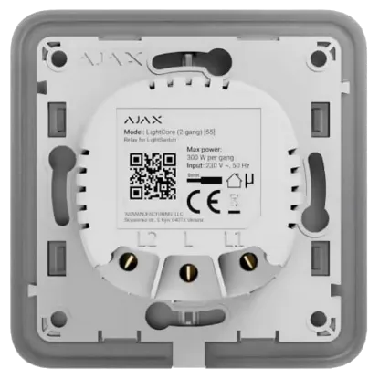  Зображення Ajax Ajax LightCore (2-gang) [55] (8EU) 