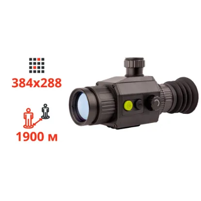  Зображення Dahua Dahua Thermal Scope C435 
