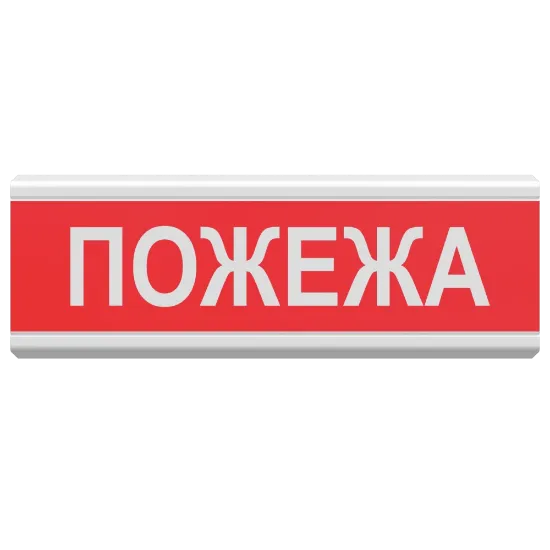  Зображення Tiras ОС-6.8 (12/24V) "Пожежа" 