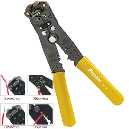  Зображення Pro'sKit Pro'sKit 8PK-371 