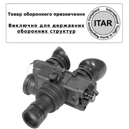  Зображення AGM AGM PVS-7 3AL1 