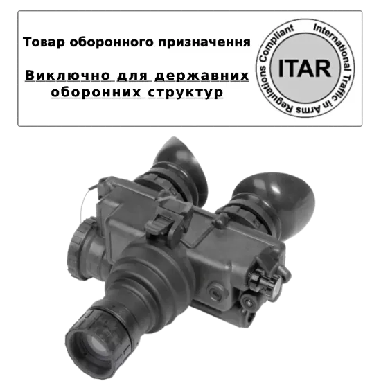  Зображення AGM AGM PVS-7 3AW1 