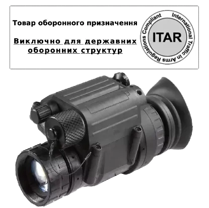  Зображення AGM AGM PVS-14 3AL1 