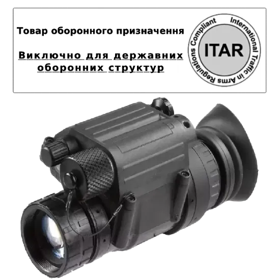  Зображення AGM AGM PVS-14 3AW1 