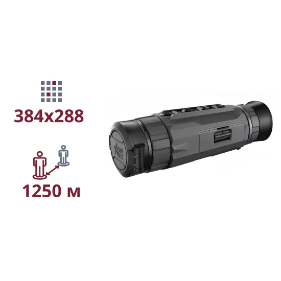  Зображення AGM AGM Sidewinder TM25-384 