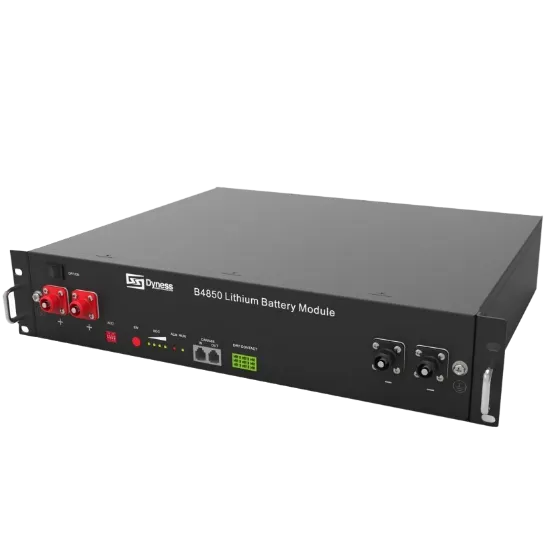  Зображення Dyness B4850 