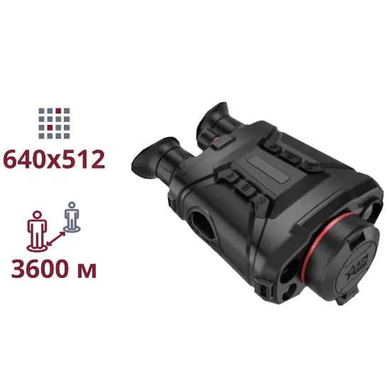  Зображення AGM AGM Voyage TB75-640 