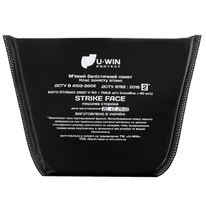  Зображення U-WIN U-WIN 