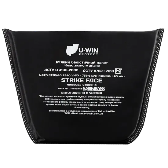  Зображення U-WIN U-WIN 