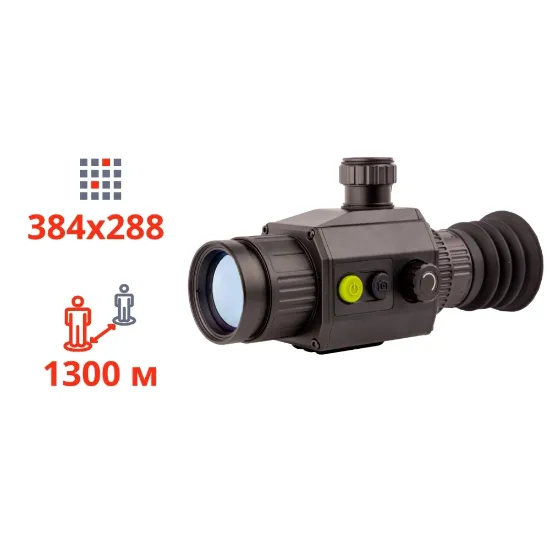  Зображення Dahua Dahua Thermal Scope C425 