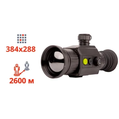  Зображення Dahua Dahua Thermal Scope C450 