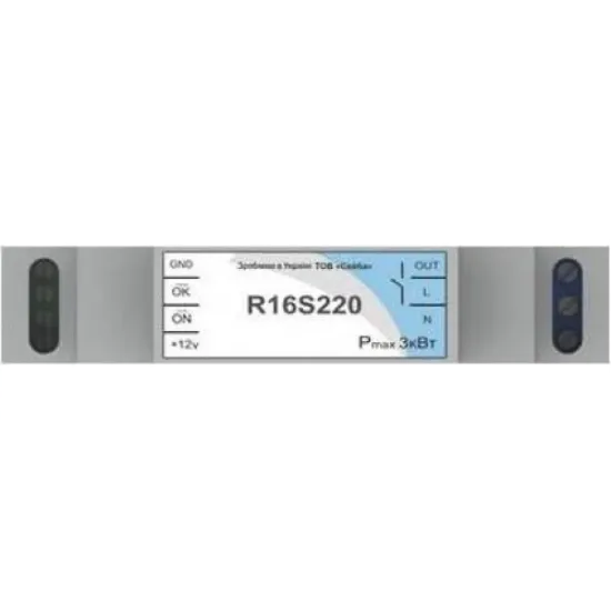  Зображення DIN-R16S220 