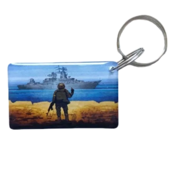  Зображення EM-Marin UKRAINE (Корабель) 