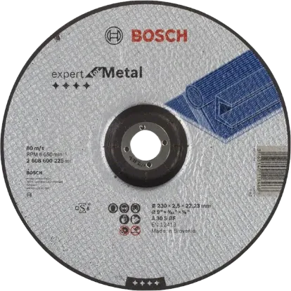  Зображення Bosch Bosch 230 x 2.5 мм (2608600225) 