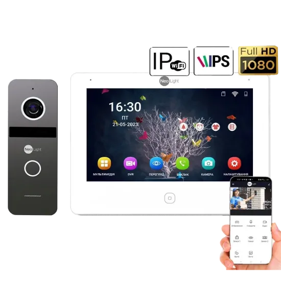  Зображення Neolight NeoLight NeoKIT IP Pro WF 7 