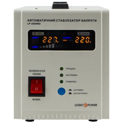  Зображення LogicPower LogicPower LP-2500RD (1500Вт / 7 ступ) 