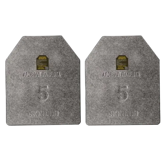  Зображення Арсенал Патріота 5 клас «Ультралегка» 3.7 кг без вигину 