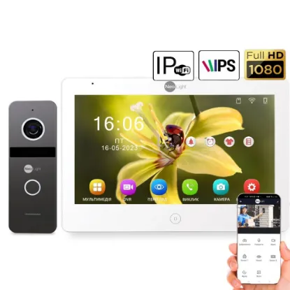  Зображення Neolight NeoLight NeoKIT IP Pro WF 10 