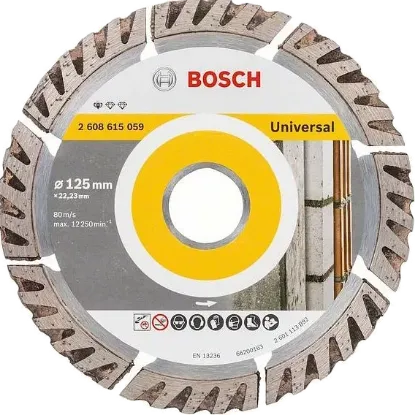  Зображення Bosch Bosch Stf Universal 125-22,23 