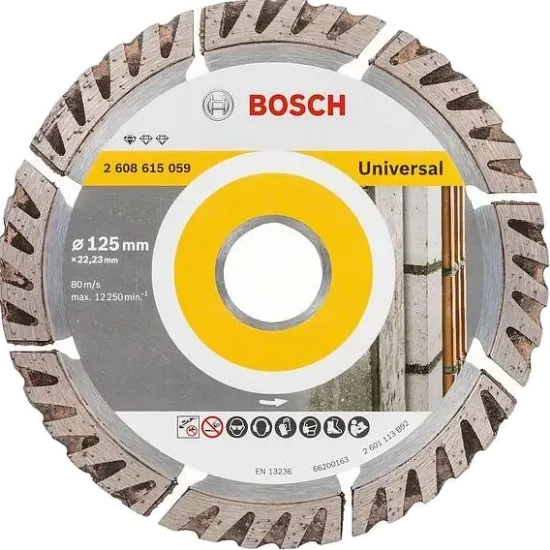  Зображення Bosch Bosch Stf Universal 125-22,23 