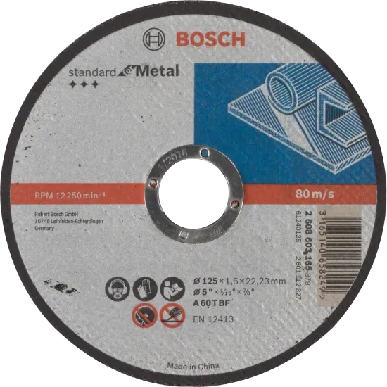  Зображення Bosch Bosch Standard for Metal 125x1.6x22.23 