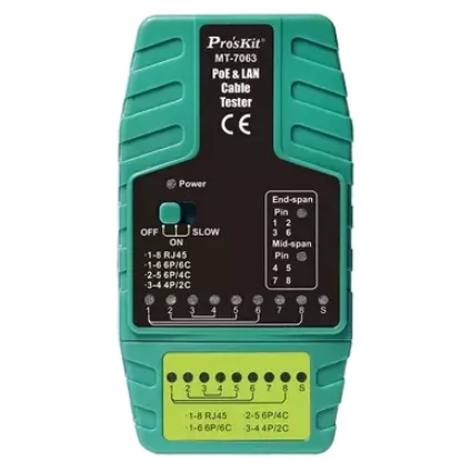  Зображення Pro'sKit Pro'sKit MT-7063 