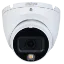  Зображення Dahua DH-HAC-HDW1500TLMP-IL-A (2.8мм) 