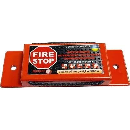  Зображення FireStop FIRESTOP (0.100) 