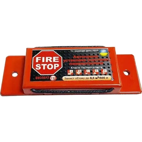  Зображення FireStop FIRESTOP (0.100) 