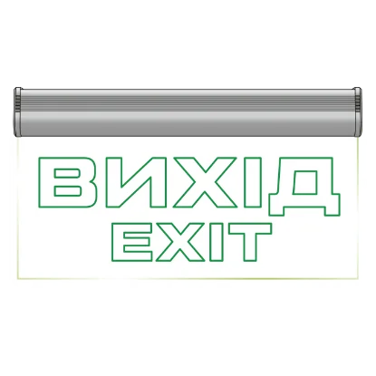  Зображення ENERLIGHT PIXEL PRO 3Вт NiCd 3H 